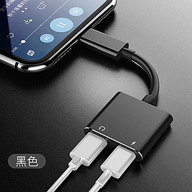 四合一[双扁头]黑色 苹果7耳机转接线iPhoneXR/8plus/11/iPad音频听歌充电转换器头MAX