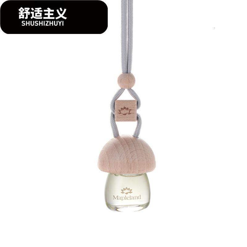 汽车车载香水香精油挂件悬挂除异味挂式挂饰摆件包邮