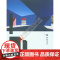 室内设计师58期 室内设计师编委会 中国建筑工业出版社 正版书籍