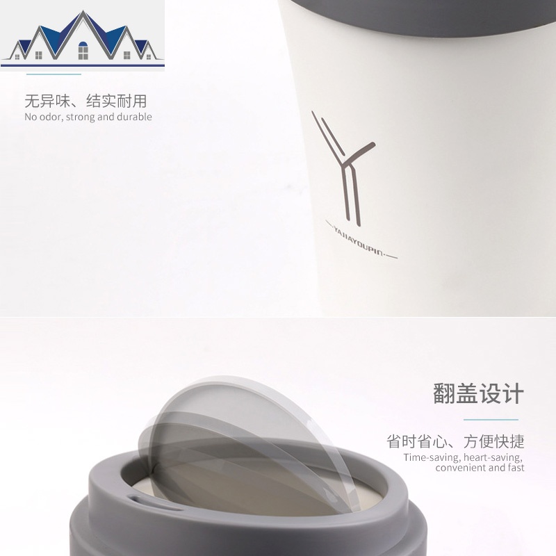 迷你桌面垃圾桶家用客厅小号办公室桌上卧室创意茶几摇盖纸篓带盖 三维工匠高清大图