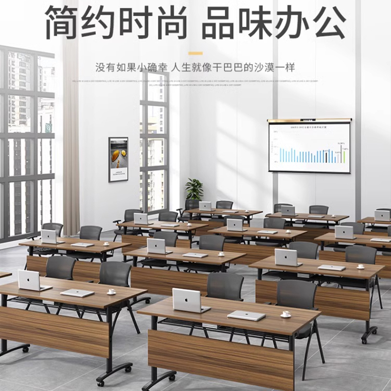 杭舍沐光办公桌1200*400*760mm7102#/张高清大图