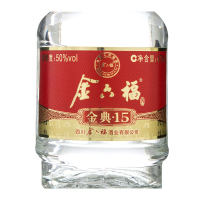 金六福 金典15 白酒 50度 475ml*6瓶 箱装 浓香型白酒 高度白酒