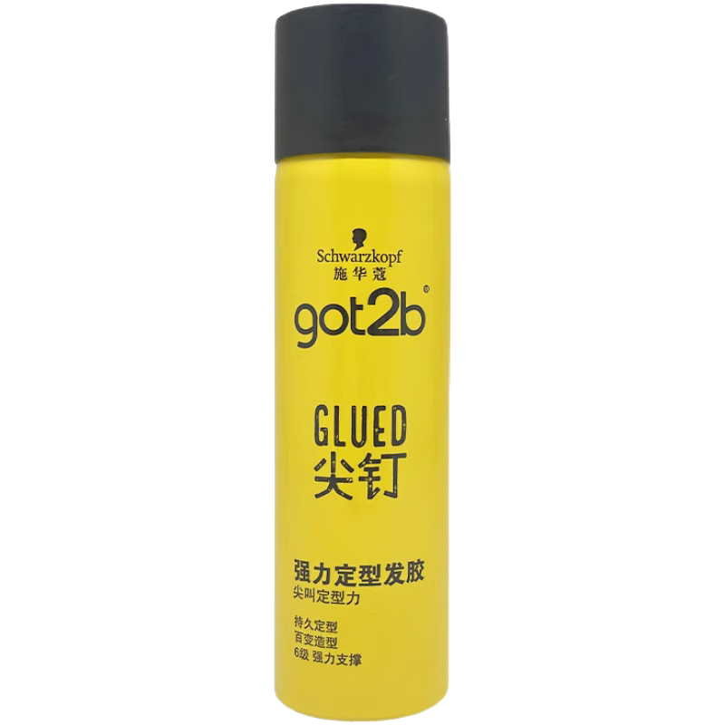 施华蔻(Schwarzkopf) GOT2B尖钉强力定型发胶50ML高清大图