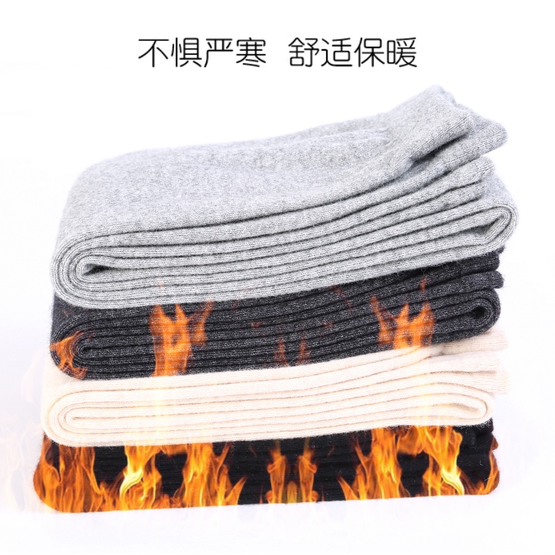 免费试穿 100%牧绒多斯山羊绒裤保暖裤男士秋裤保暖裤薄款女士秋裤打底裤品牌护膝打底纯羊绒裤春秋绒裤毛裤中老年人春秋装裤高清大图