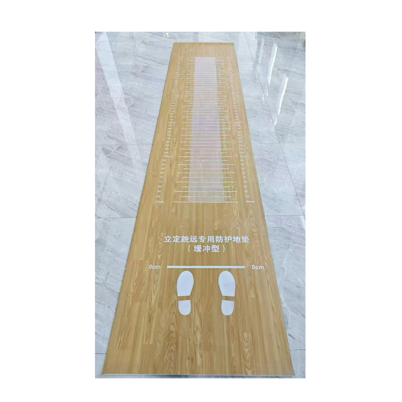 吉诺尔跳远垫JNE-6658跳远垫高清大图