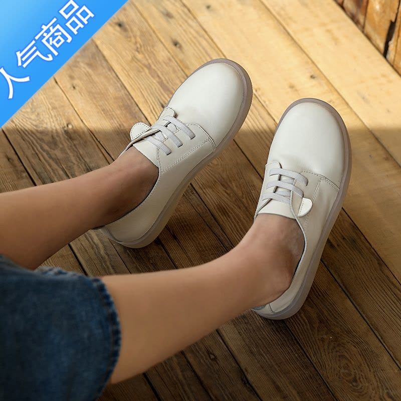 SUNTEK女鞋2023春夏新款牛筋软底单鞋小白鞋百搭平底板鞋复古女图片