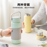 北鼎保温杯茶水分离泡茶杯子便携大容量学生316L不锈钢水杯男女士