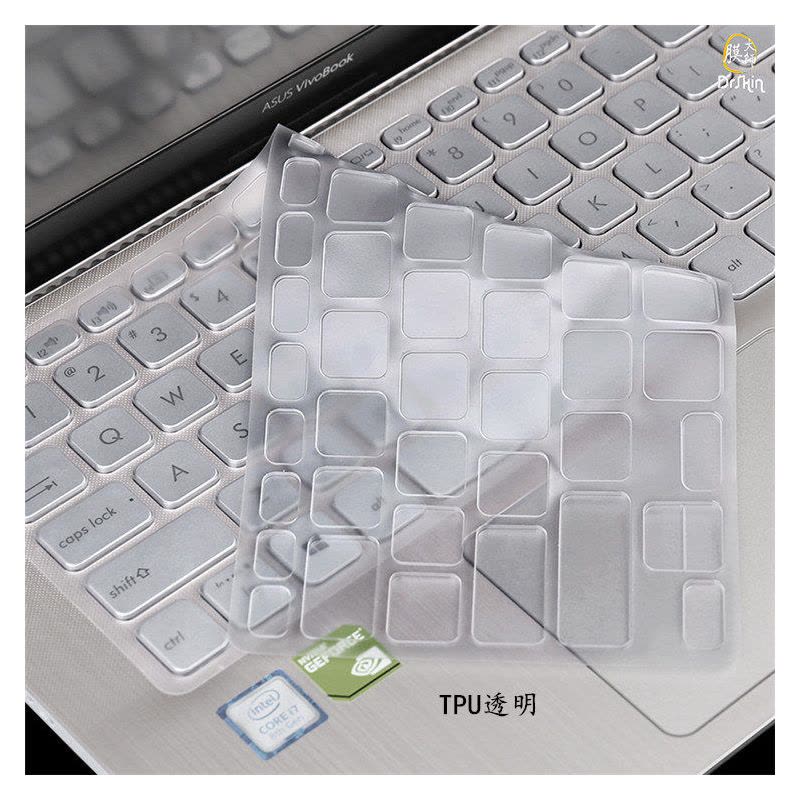 华硕灵耀s2代s4300f键盘膜笔记本电脑屏幕保护贴膜外壳贴纸s4300u|清洁刷子4件套图片