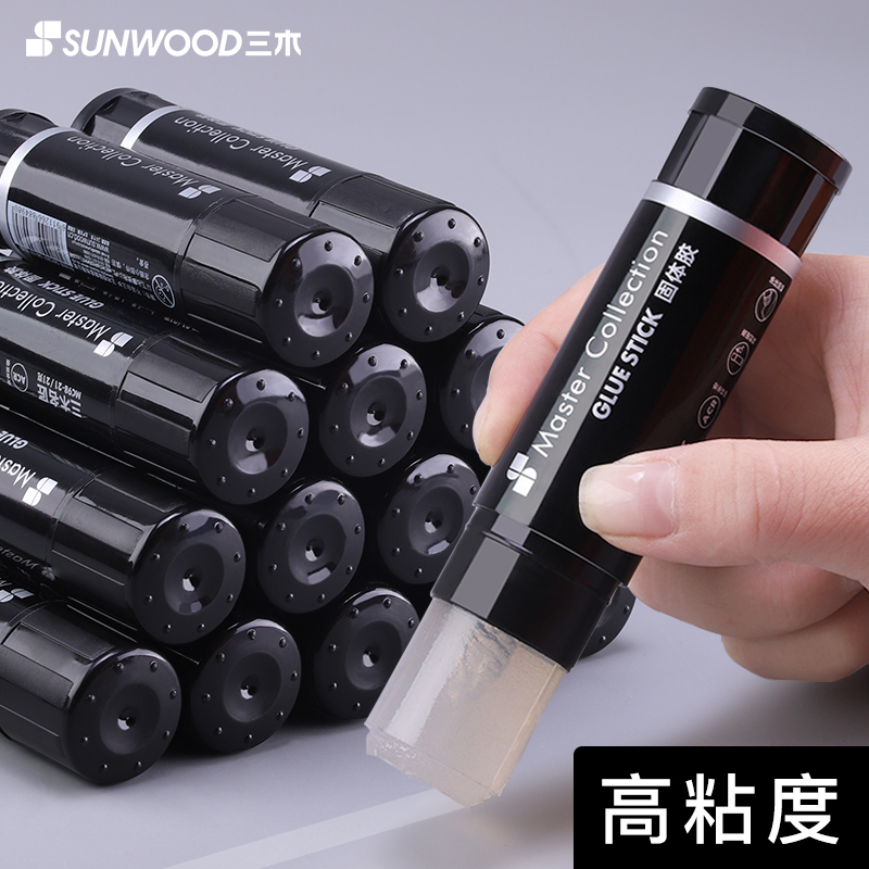 三木(SUNWOOD)胶棒5支装固体胶名匠高端棒胶水高粘度21g强力幼儿园儿童学生手工课办公用中号