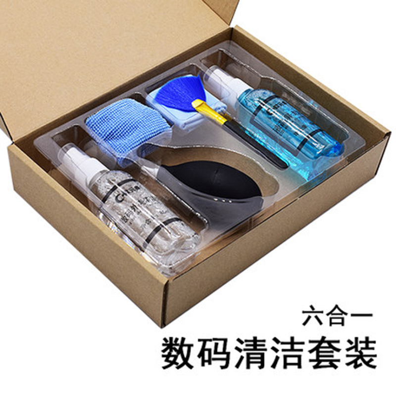 艾德生清洁套装 适用于电脑液晶屏等