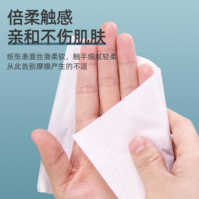 [50包] 手帕纸小包纸巾便携式餐巾纸卫生纸批发面巾整箱高清大图