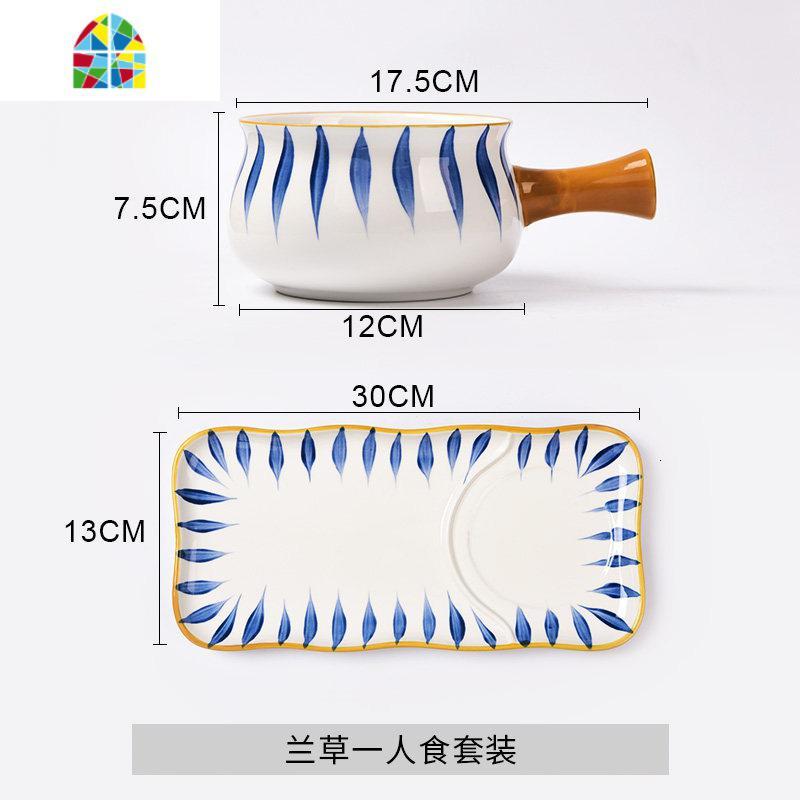 日式碟套装家用餐具简约碗盘早餐欧式碗创意网红个性碗