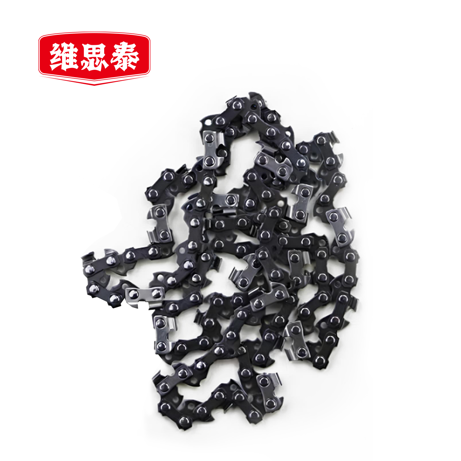 维思泰 油锯链条 16寸.325型62节31刀适配斯蒂尔MS231/251/251C 条(cu)高清大图