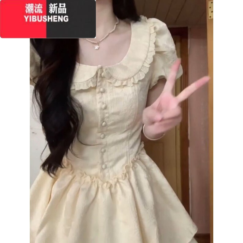YIBUSHENG法式白色娃娃领连衣裙女季高级感气质公主裙收腰显瘦小个子短裙