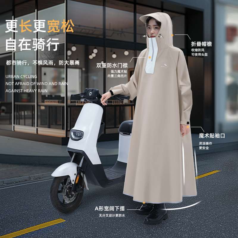 正雨雨衣长款全身防暴雨专用男款连体成人外穿一体电动摩托车雨披9063高清大图