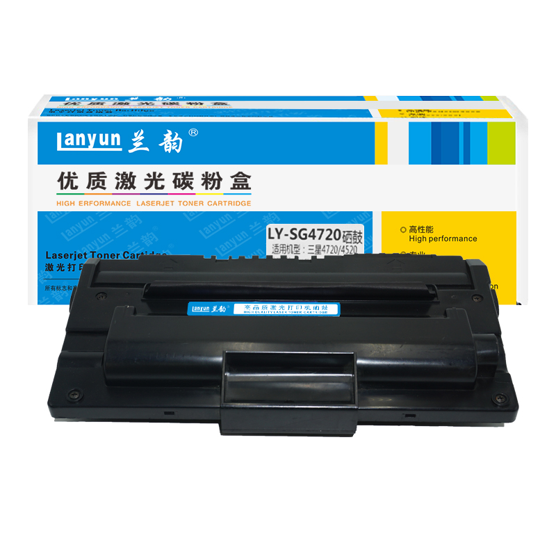 兰韵LY-SG4720硒鼓 适用于三星SCX-4520/4720F高清大图