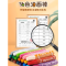 宝宝涂色绘本40册(0.74元/本) [正版]儿童涂色绘本画画本2-4幼儿园宝宝启蒙3到6岁图画册蜡笔涂鸦着色本5涂色书