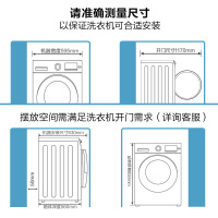美的(Midea)10公斤全自动变频洗衣机洗烘一体机 滚筒洗衣机 家用老虎银 低温空气洗MD100VT13DS5
