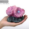 仿真海铁树珊瑚树枝黑色红色鱼缸造景水族箱装饰摆件海底世界_1 默认尺寸 1728粉吸盘