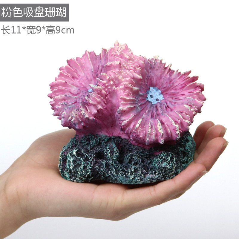 仿真海铁树珊瑚树枝黑色红色鱼缸造景水族箱装饰摆件海底世界