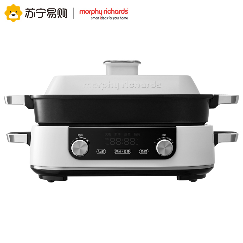 摩飞多功能锅二代分体电火锅家用烤肉涮煎蒸煮电热锅大容量升级触屏预约调时网红料理锅MR9099 椰奶白(标配)高清大图