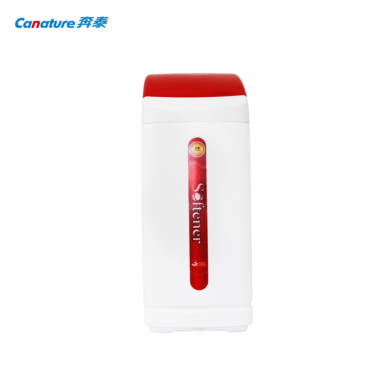 开能（Canature） 奔泰净水器全屋中央软水机 除水垢软化水质大流量家用别墅公寓 S04