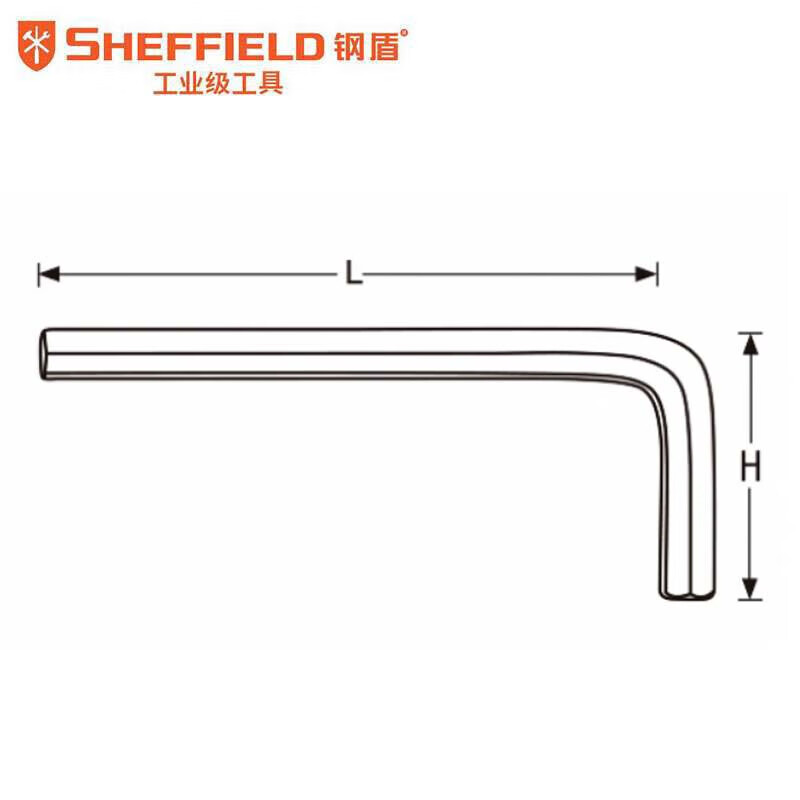 钢盾(SHEFFIELD) S050603 公制标长内六角扳手3mm[家用]高清大图