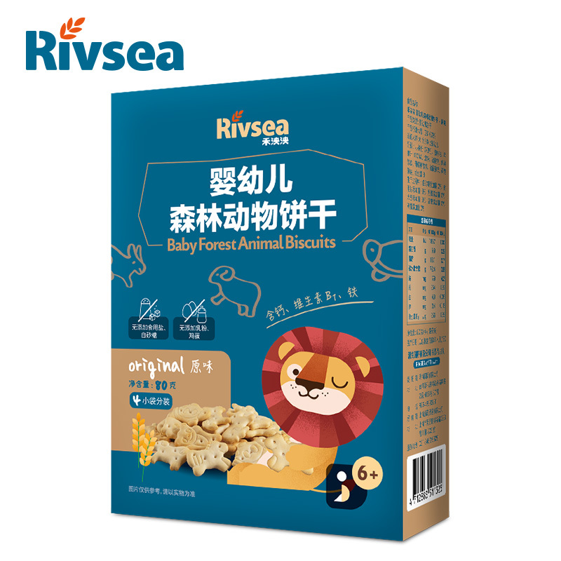 禾泱泱宝宝零食原味婴儿森林动物饼干80g儿童辅食磨牙棒小饼干
