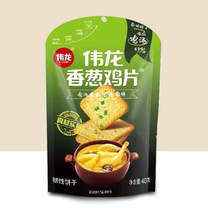伟龙香葱鸡片饼干40g*5袋装薄脆薄饼葱香饼干小包装