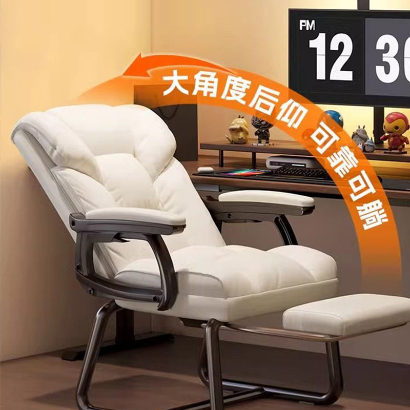 布欧格电脑椅皮椅休闲椅高清大图