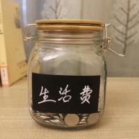 大容量创意透明玻璃存钱罐大人用简约现代硬币储蓄罐家用可存可取 方形1号(收藏送笔和贴纸)