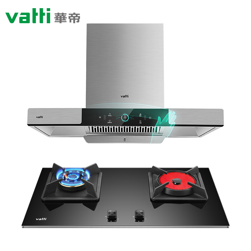 华帝(vatti)22立方飓风吸力欧式顶吸抽油烟机灶具套餐i11144+49B液化气4.5kW烈焰火力燃气灶烟灶套装