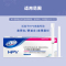 万民卡波姆妇科敷料凝胶3g/支*3支/盒(14盒装)抗HPV病毒干扰素凝胶栓生物蛋白敷料栓16转宫颈糜烂尖锐疣阴