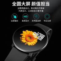【全屏触控+自定义表盘】智能手环男女血压心率防水运动手环圆屏金属彩屏腕表计步器睡眠蓝牙手环手表 黑色钢带