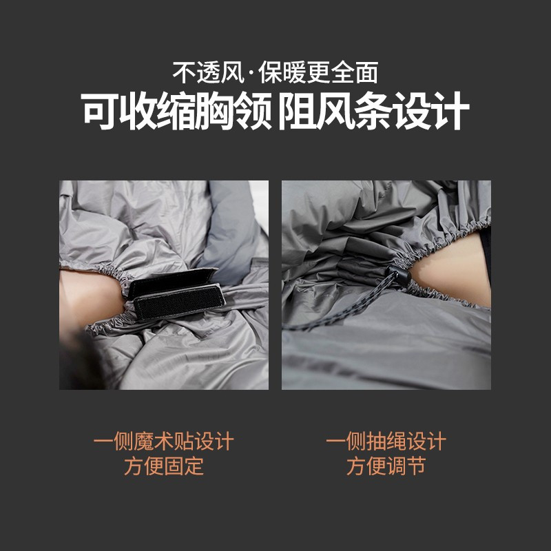 探险者(TANXIANZHE)羽绒睡袋户外成人室内保暖加厚露营旅行单人冬季 可伸手款