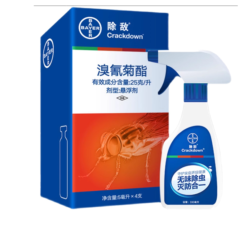 拜耳 杀虫剂5ml*4支/盒