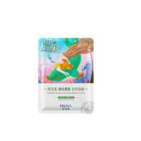 珀莱雅海洋柔晳莹白造型修颜霜SPF50 PA+++ 海洋凝皙无瑕修颜BB霜防晒霜 防晒隔离 男女通用 各种肤质