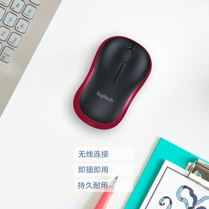 罗技无线光学鼠标M185-灰色红边(910-002633)
