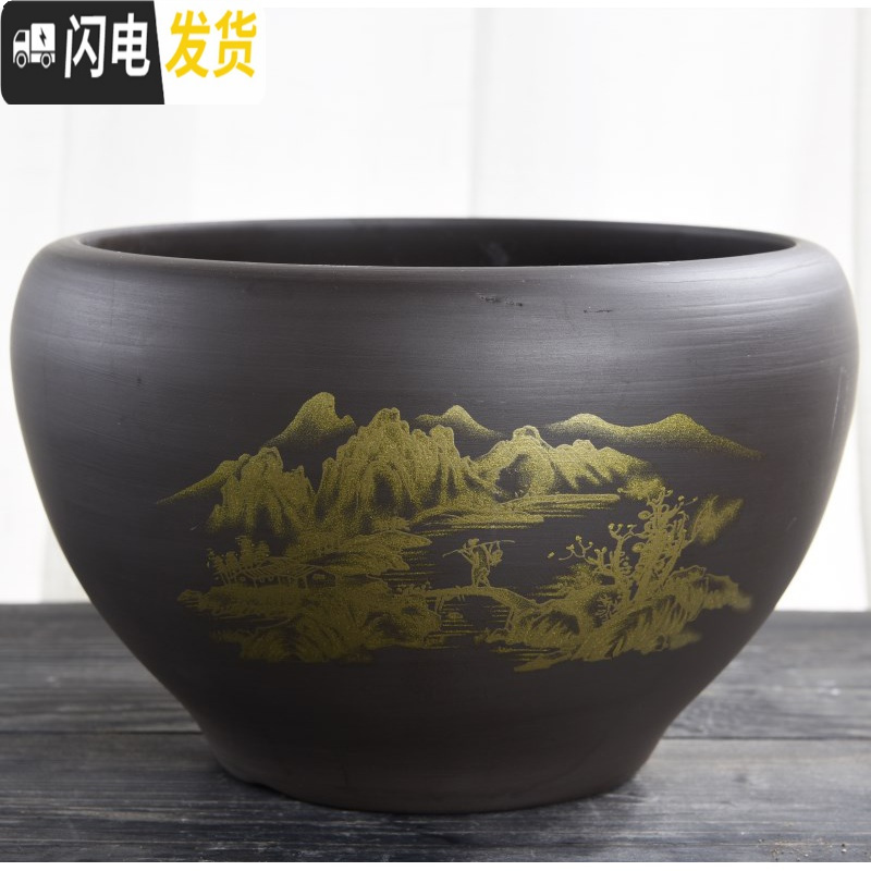 三维工匠水培荷花睡莲铜钱紫砂碗莲盆缸小金鱼无孔大号陶瓷花盆 紫砂荷花缸-山水 中等花盆容器高清大图