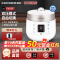 CUCKOO/福库ST1011FW韩国原装进口电饭煲智能家用多功能高压锅5L2-8人份