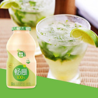 11月下旬到期 伊利畅意原味乳酸菌100ml*20瓶（散装）儿童益生菌原味酸奶牛奶饮品饮料
