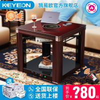 凯易欧取暖桌F2-80Z取暖桌电暖桌家用多功能取暖器电炉子烤火桌子电暖炉取暖炉烤火炉客厅烤脚电暖器电烤炉取暖