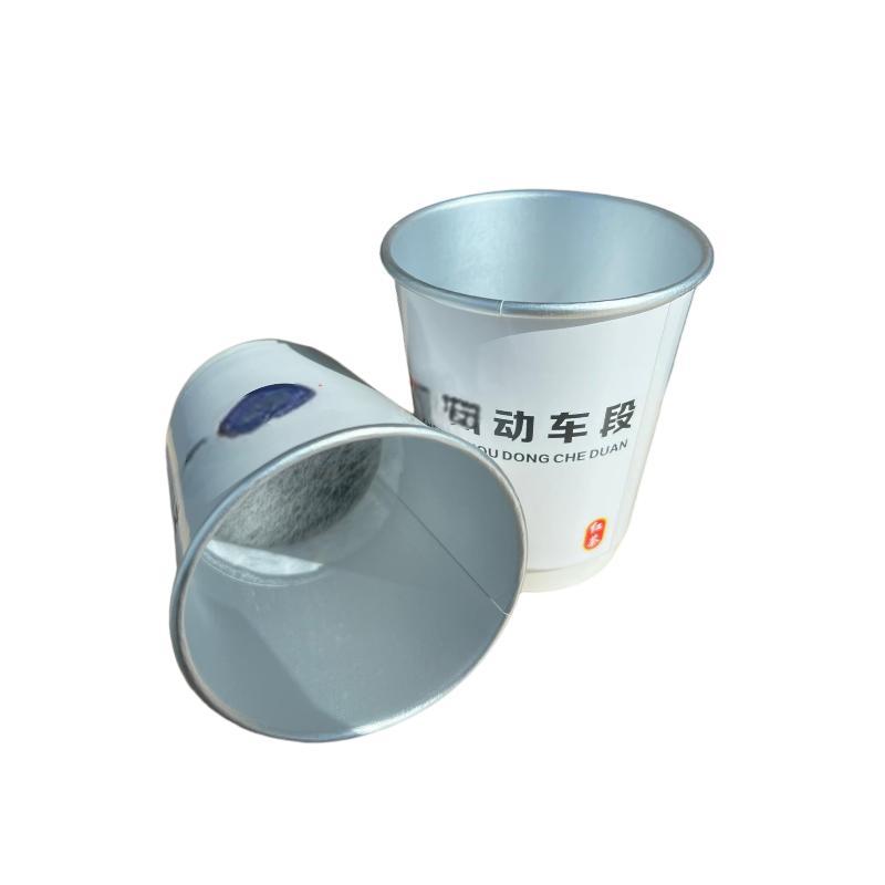 好企来 一次性铝箔双层茶隐杯KDD-001 16支/包