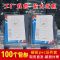 胸夹子 50个 展会证工作牌学生卡套胸卡透明胸牌工作证吊绳胸卡套证件套带挂绳