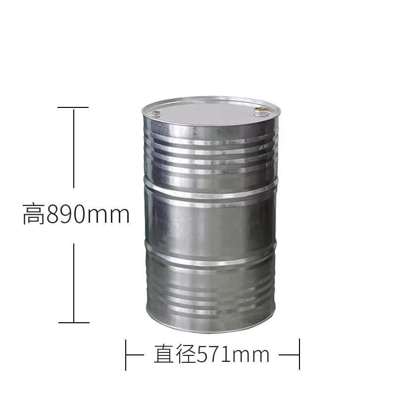 豫汉迎盛油桶高清大图