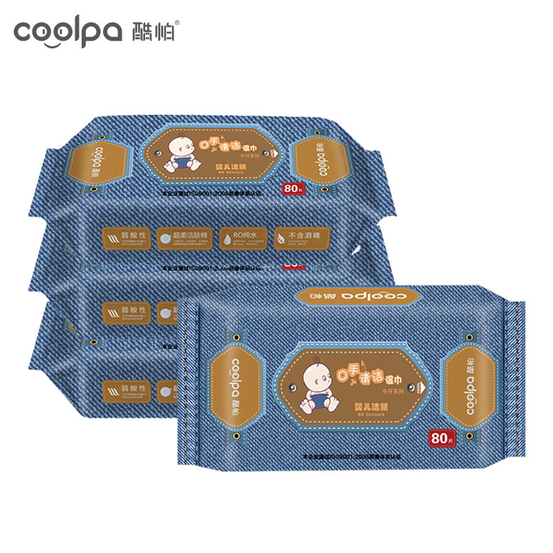 [苏宁自营]酷帕(coolpa)牛仔系列口手清洁湿巾80片*32包整箱销售 KPN-80P 宝宝湿巾 酷帕湿巾 婴儿湿巾