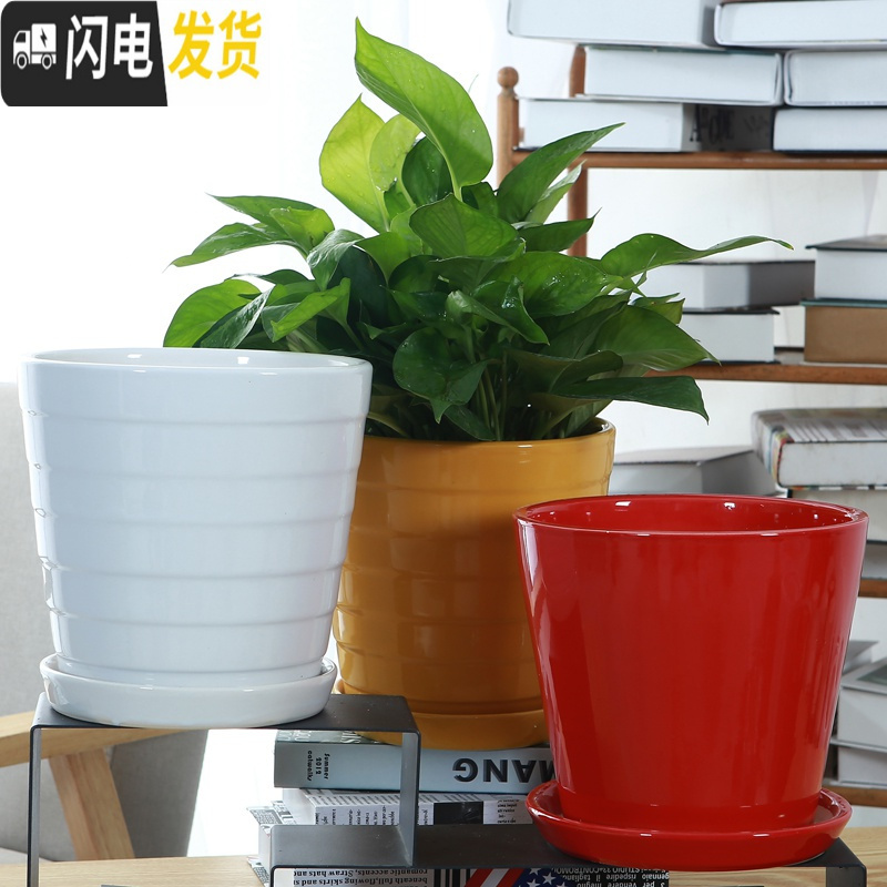 三维工匠陶瓷花盆简约绿萝白色桌面透气花盆带陶瓷托盘 101A珍珠红(配陶瓷托盘) 中等花盆容器高清大图