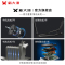 派乐/Palla电动车 GS1 Pro成人代步72V20Ah高颜值电动轻便摩托车 拼色