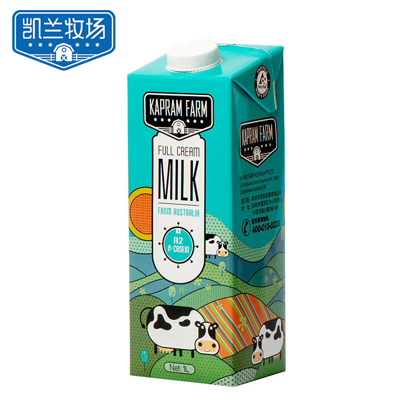 凯兰牧场A2全脂纯牛奶1L*1盒 纯正A2β-酪蛋白牛奶