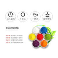易企采 彩色员工单二门更衣柜铁皮储物柜带锁钢制单人收纳柜家用简易铁衣柜